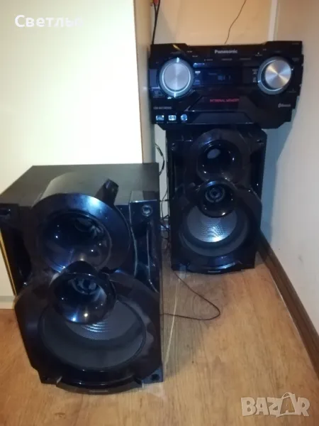 продава се спешно, снимка 1