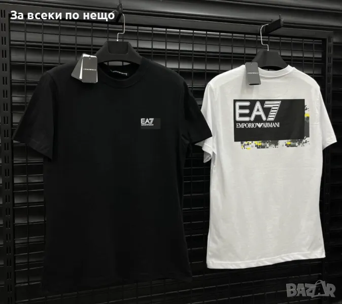Emporio Armani Мъжка Тениска👕Мъжка Блуза С Къс Ръкав Емпорио Армани - 2 Налични Цвята Код D1801, снимка 1
