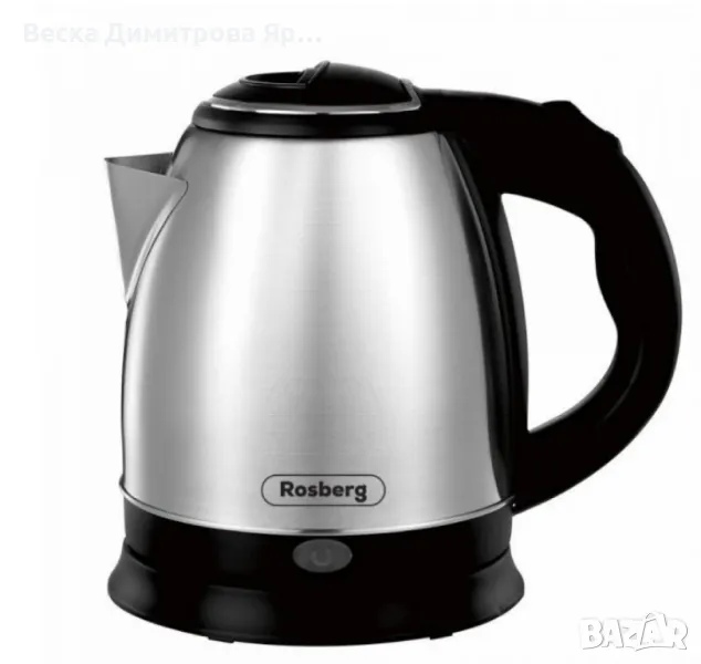 Електрическа кана Rosberg, 1500W, 1 л., Корпус неръжд. стомана, S/S,2 ГОДИНИ ГАРАНЦИЯ, снимка 1