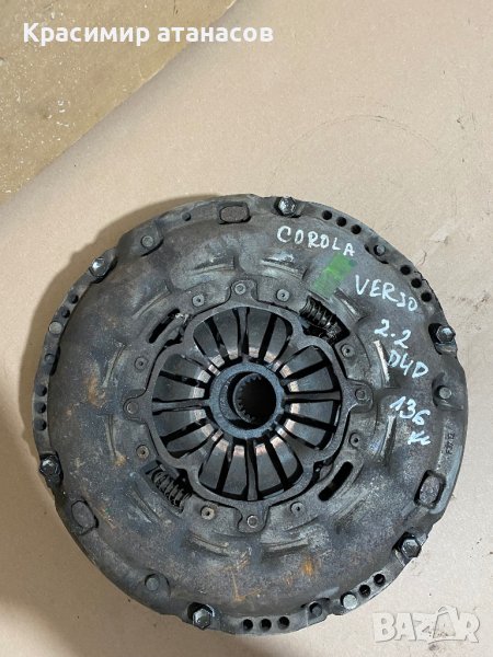 Комплект съединител за Тойота корола версо.2.2D-4D.136кс, снимка 1