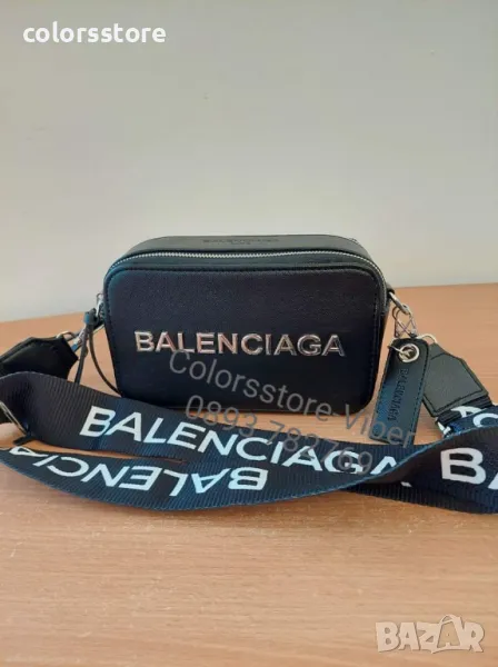 Чанта Balenciaga код SG224, снимка 1