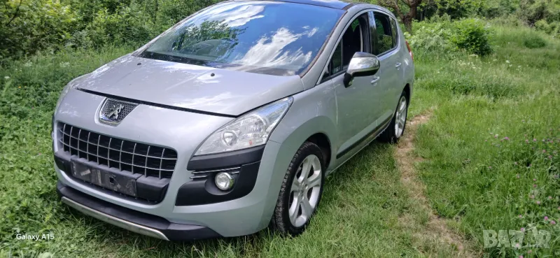 Peugeot 3008 2.0 HDI 150кс. 2012г. На части , снимка 1