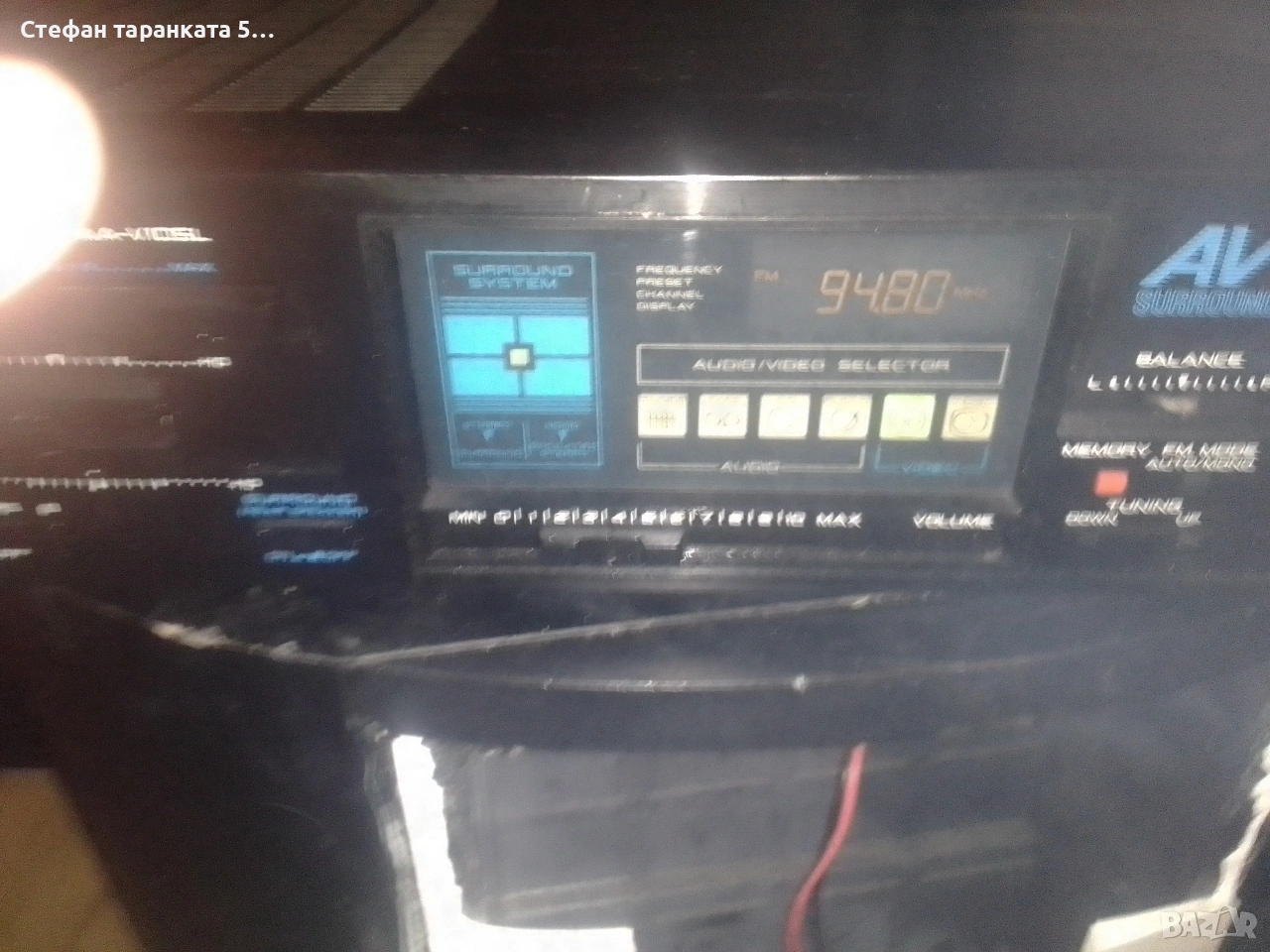 усилвател със радио тунер Akai , снимка 1