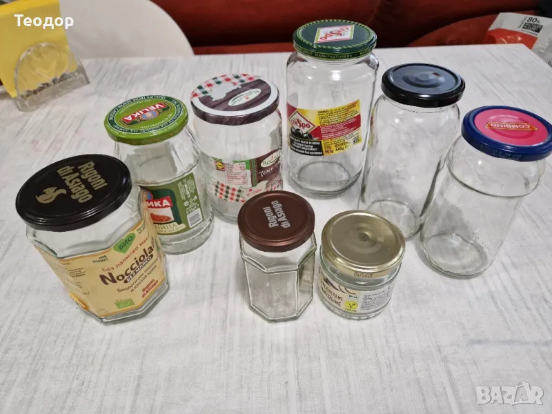 Буркани с винтове капачки, 120бр, снимка 1