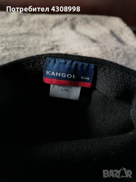 Мъжки каскет KANGOL, снимка 1