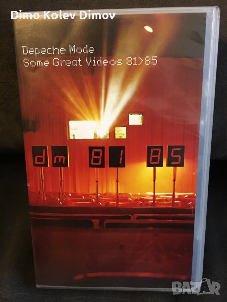 Depeche Mode VHS Видео Касета. Mega Rare!, снимка 1