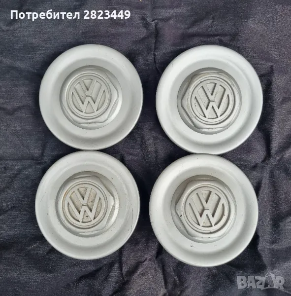 30лв тасове за vw фолксваген , снимка 1