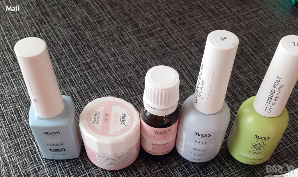 Материали за маникюр , снимка 1