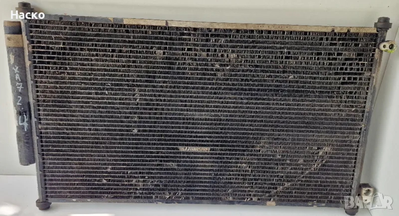 Климатичен Радиатор Климатик Кондензатор Хонда Акорд 7 2.4 Honda Accord 7 2.4 2004-2008, снимка 1