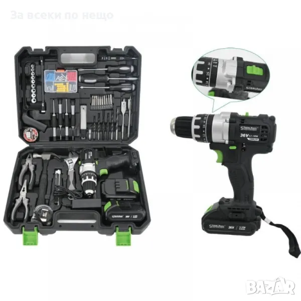 Акумулаторен ударен винтоверт 36V 8Ah с 111 части в куфар StahlMayer Black XR, снимка 1