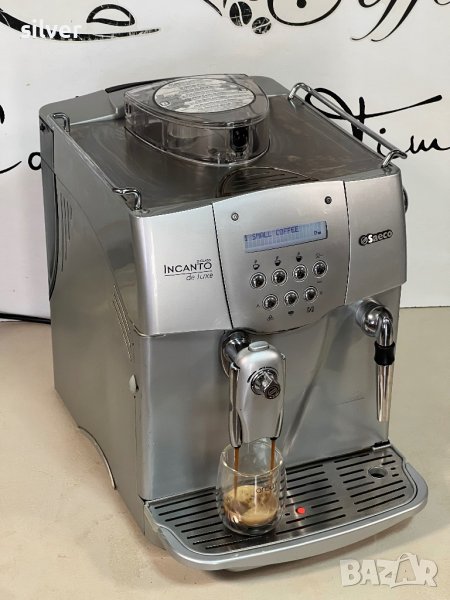 Кафемашина кафе автомат Saeco ıncanto de luxe s class с гаранция, снимка 1