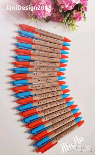 химикали подаръчета празника на буквите, завтршване на учебната година , снимка 1