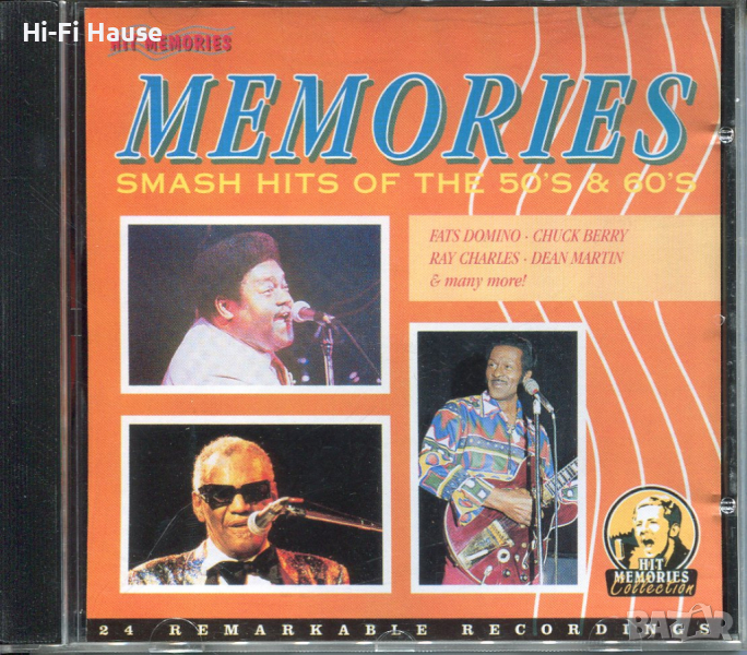 Memories smash Hits of the 50 & 60, снимка 1