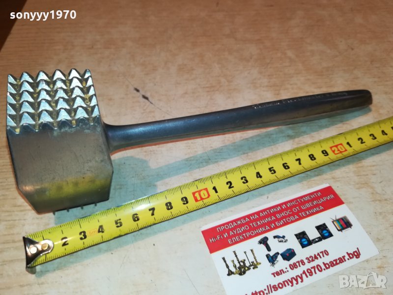 WEST GERMANY-КОЛЕКЦИОНЕРСКИ ЧУК 0610211727, снимка 1