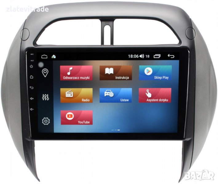 TOYOTA RAV4 2001-2005 - 9'' Андроид НАВИГАЦИЯ, 8804, снимка 1