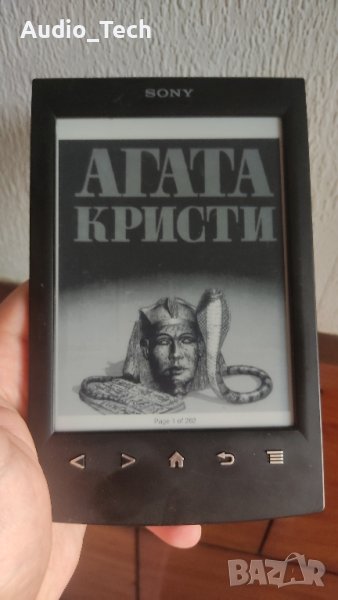 Sony prs t2 reader touch, снимка 1