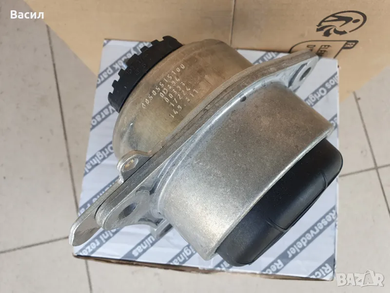 Тампон на двигател за Алфа Ромео Джулия Giulia, снимка 1