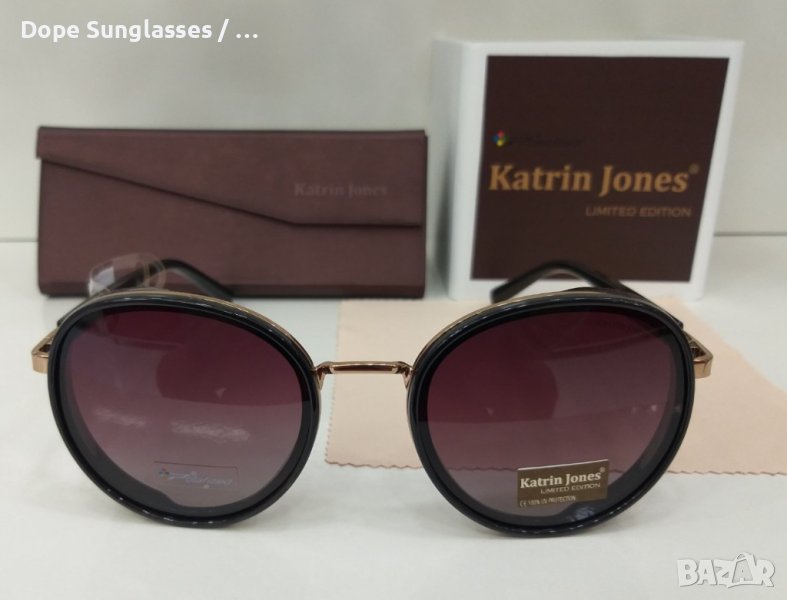 Дамски слънчеви очила - Katrin Jones, снимка 1