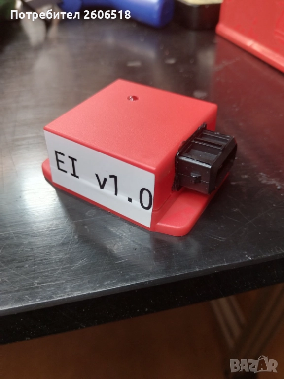 Аварийно запалване за Москвич/ ЛАДА/ УАЗ, снимка 1