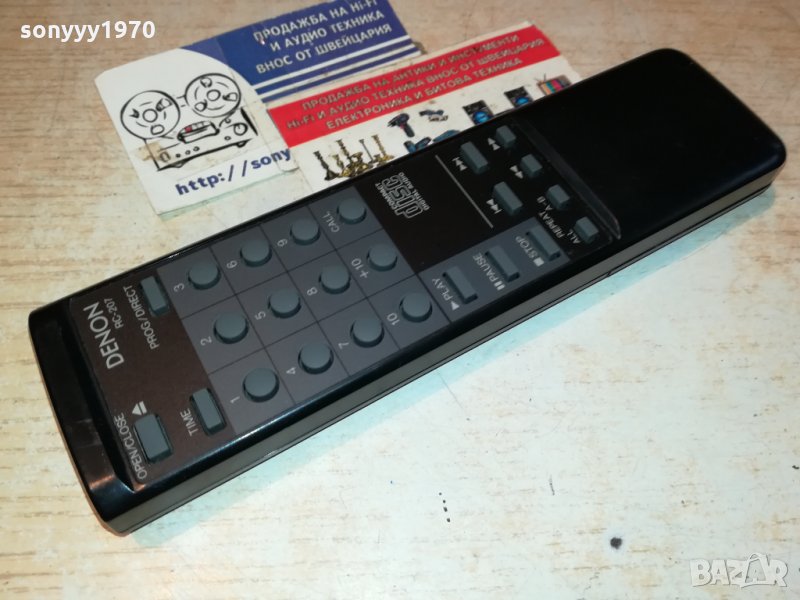 denon rc-207 cd remote control-внос swiss 1411211601, снимка 1
