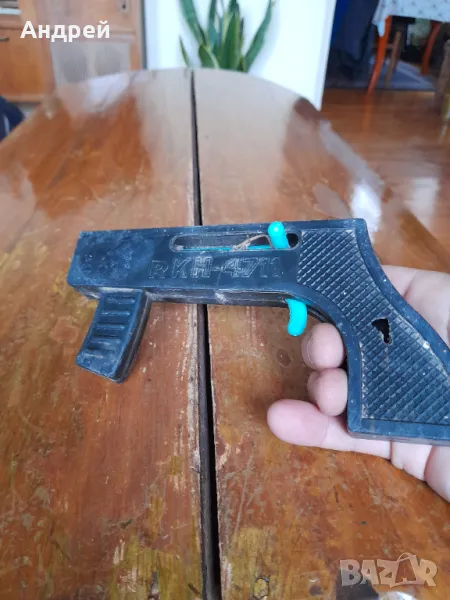 Стара детска играчка автомат #5, снимка 1