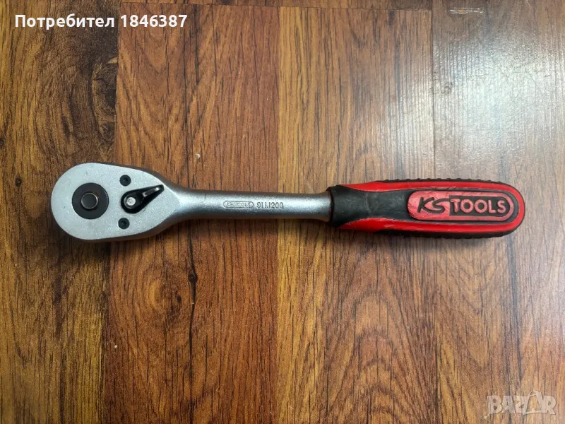 Тресчотка 1/2” KS Tools Germany, снимка 1