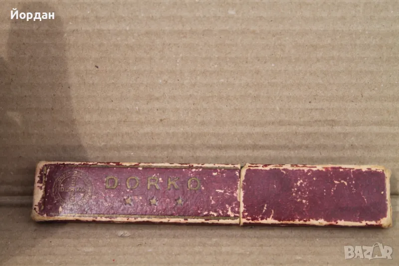 Немски бръснач ''Dorko Solingen'', снимка 1