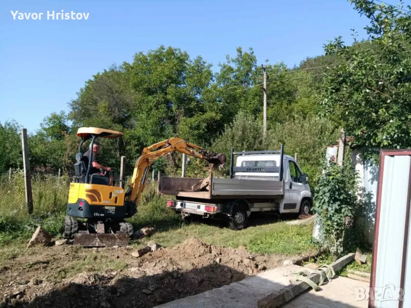 Услуги с мини багер, снимка 1
