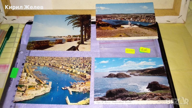 ЛОТ 4 СТАРИ ПОЩЕНСКИ КАРТИЧКИ ТЕМА ПРИСТАНИЩА МОРЕ ПАЛМИ ПРИРОДА 6475, снимка 1
