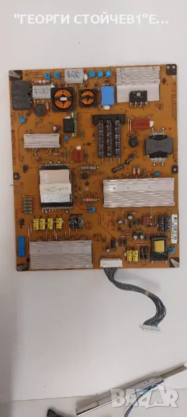 LGP4247-11SPL     EAX63729001/8, снимка 1