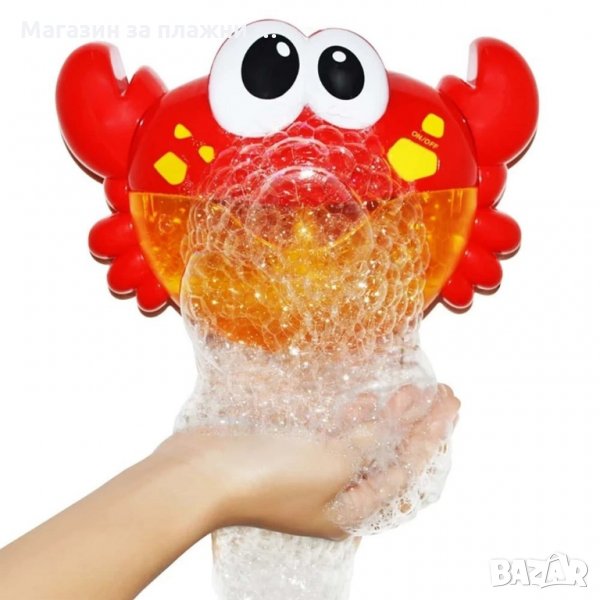 Машина за пяна и балончета Раче, Bubble Crab - код 3268 РАЧЕ, снимка 1
