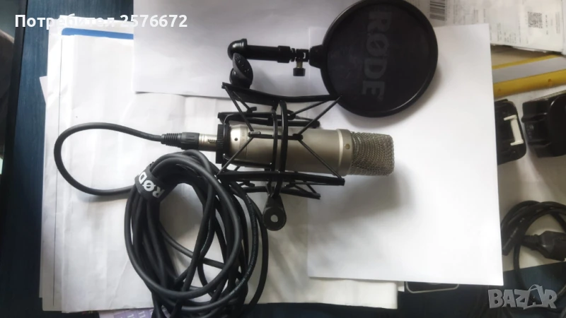 Микрофон, снимка 1