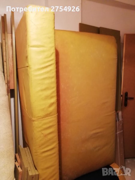 Кожен диван лежанка, снимка 1