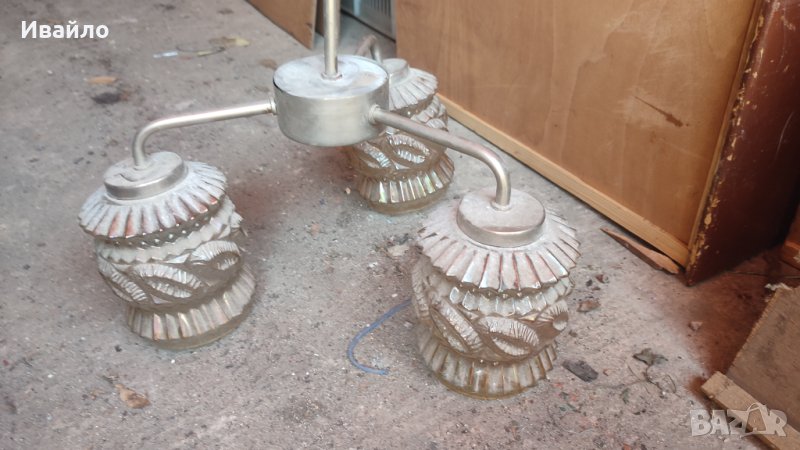 Полюлей , снимка 1