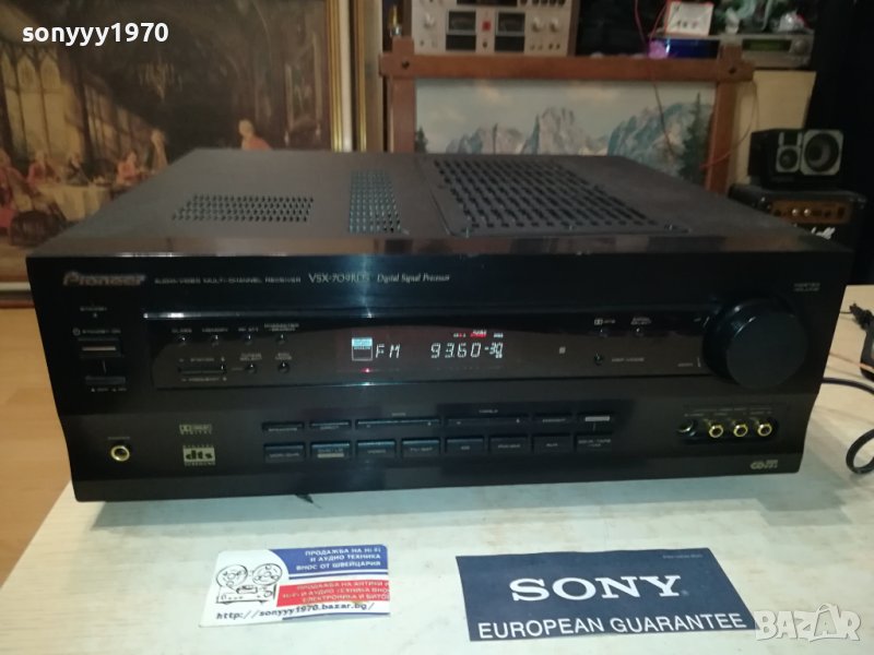 PIONEER VSX-709RDS RECEIVER-ВНОС SWISS 1907231147LNV, снимка 1