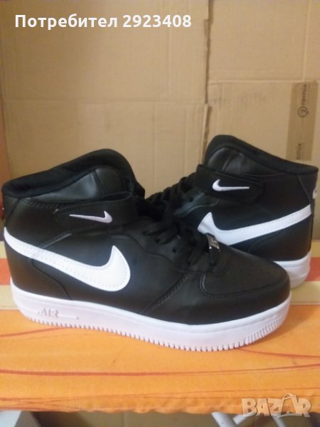 Черни кецове тип Nike Air (номер 42), снимка 1