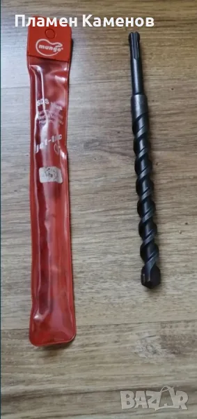 Бургия за бетон "Mungo", снимка 1