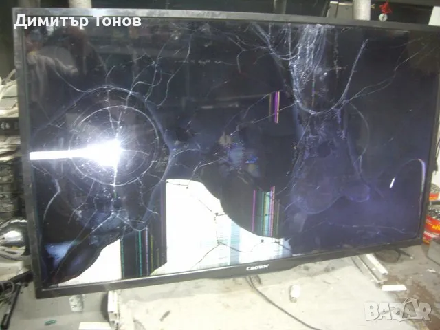 CROWN 43D16AWS, снимка 1