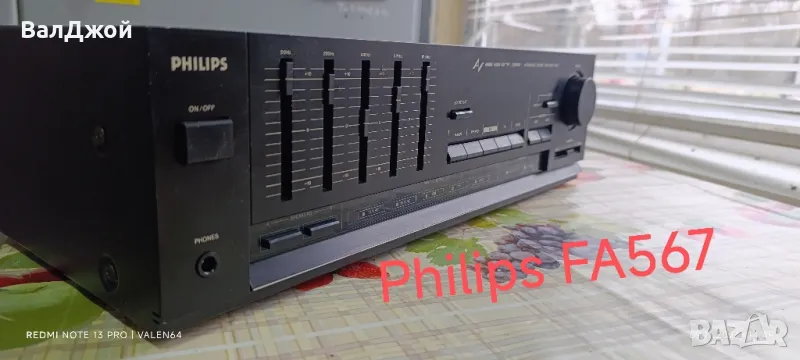 Philips FA567, снимка 1