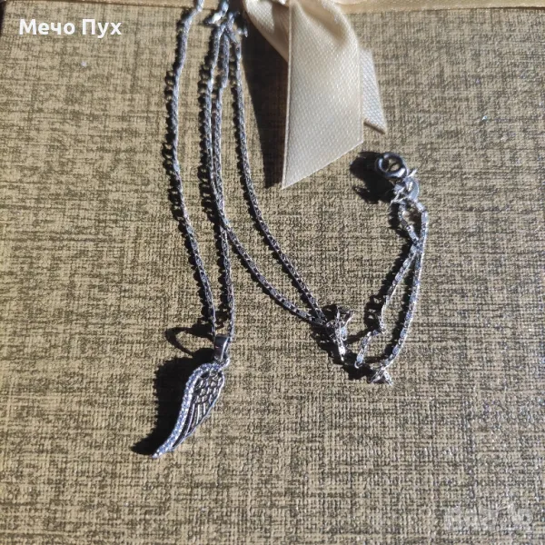 Сребърен синджир с висулка (329), снимка 1