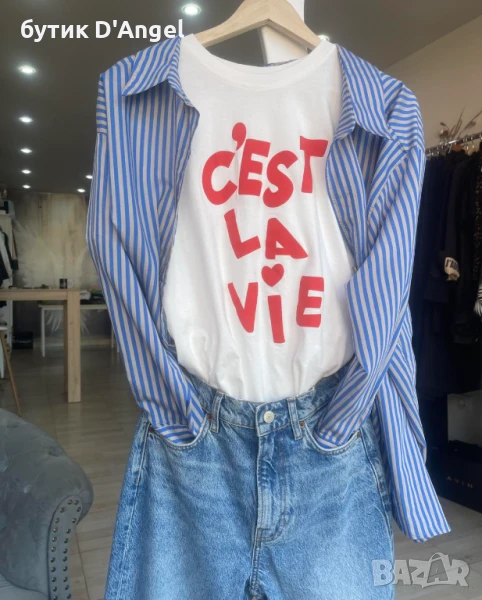 Риза сиво/синьо райе , снимка 1