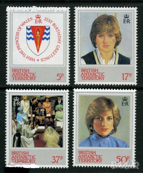 Чисти марки Лейди (принцеса) Даяна 1982 от Британски Арктически територии , снимка 1