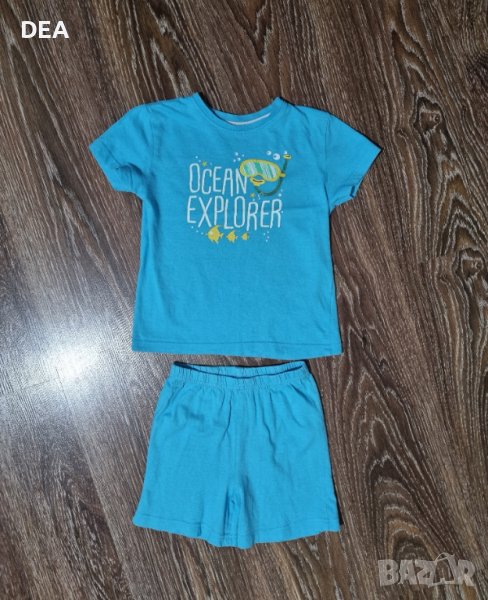 Син комплект 110см-5лв., снимка 1