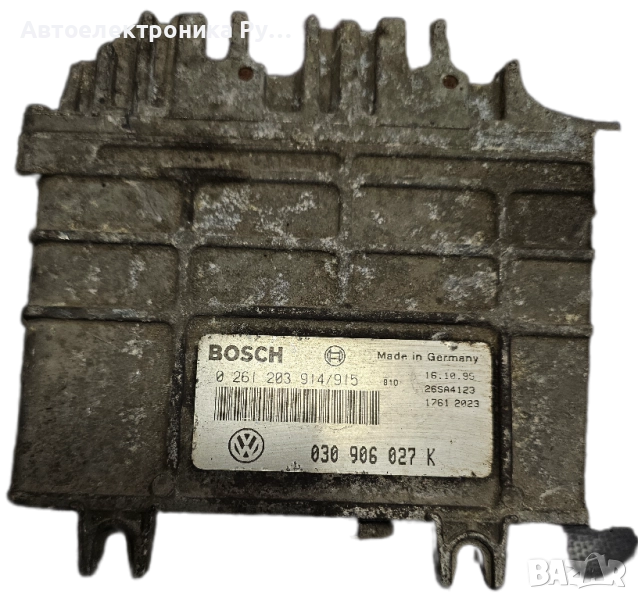 компютър VW VOLKSWAGEN POLO BOSCH, 0 261 203 914/915, 0261203914, 0261203915, 030 906 027 K,, снимка 1
