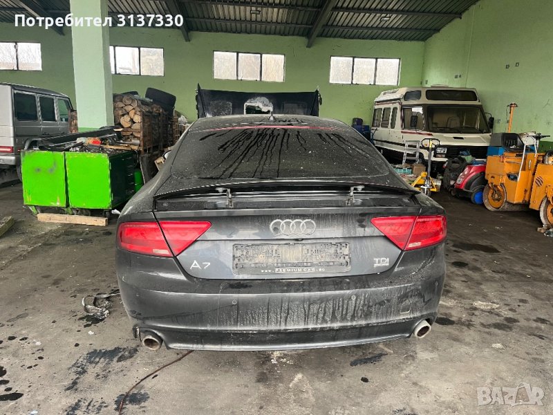 Audi A7 на части, снимка 1