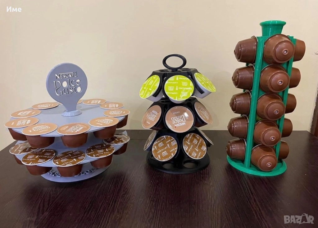 Стойки за капсули на Долче Густо и Lavazza a modo mio, снимка 1