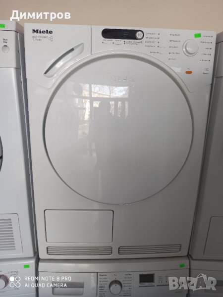 Продавам сушилня Miele, снимка 1