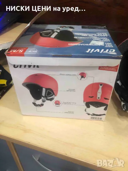 Детска каска за ски и снуборд розова CRIVIT S|M, снимка 1