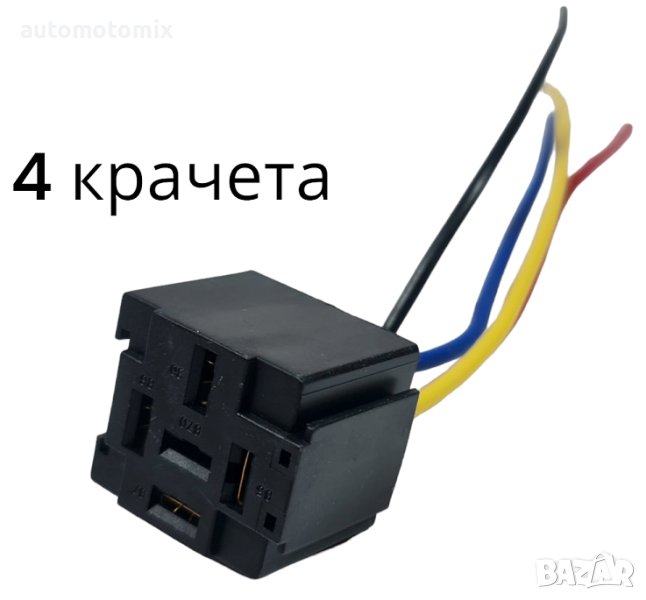 БУКСА ЗА РЕЛЕ 4 КРАЧЕТА - 2965, снимка 1