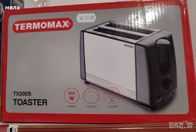 Тостер Termomax , снимка 1